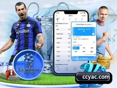 技术升级 - 技术架构全面升级,APP登陆 iOS、Android、Windows、Mac 全平台。